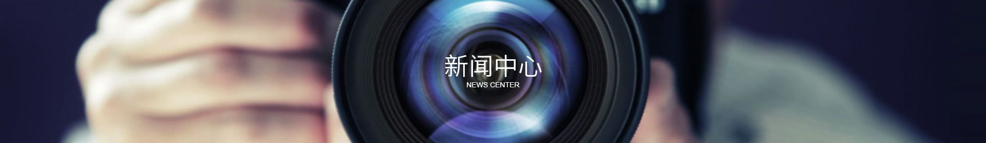 米兰体育-米兰（中国）官网
