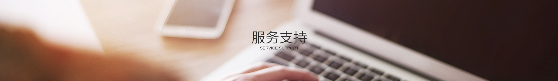 米兰体育-米兰（中国）官网
