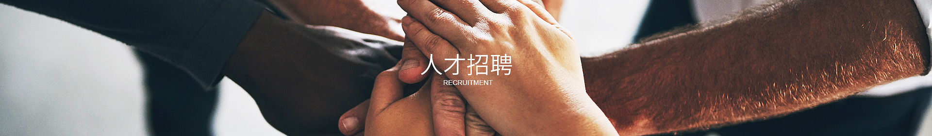 米兰体育-米兰（中国）官网
