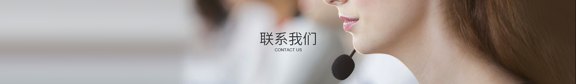 米兰体育-米兰（中国）官网

